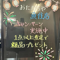 画像325