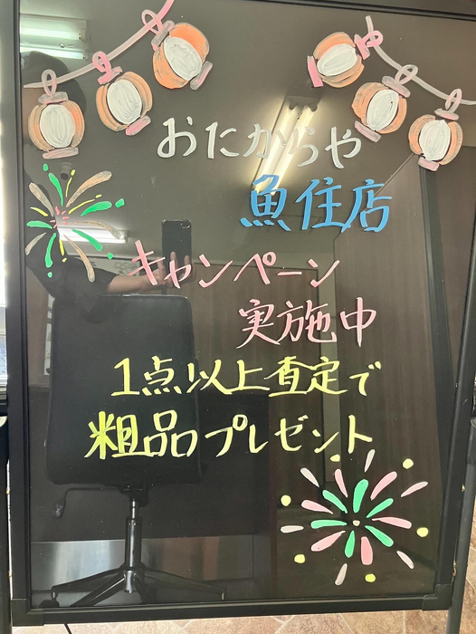 画像325